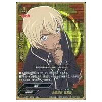 バディファイト 究極レアのおすすめ人気商品一覧 通販 - Yahoo