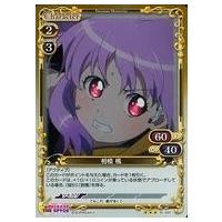 プレシャスメモリーズのおすすめ人気商品一覧 通販 - Yahoo!ショッピング