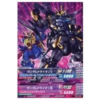 駿河屋Yahoo!店 - ガンダムトライエイジ｜Yahoo!ショッピング