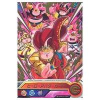 ドラゴンボールヒーローズアバターカードのおすすめ人気商品一覧 通販