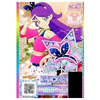 駿河屋Yahoo!店 - プリパラ・プリ☆チャン｜Yahoo!ショッピング