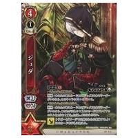 白猫プロジェクト ジュダのおすすめ人気商品一覧 通販 - Yahoo