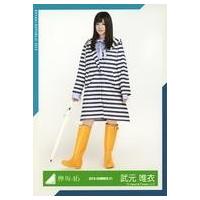 欅坂46 生写真のおすすめ人気商品一覧 通販 - Yahoo!ショッピング