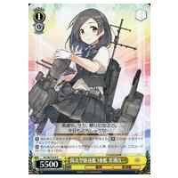 ヴァイス 茅野愛衣 サイン付SP クリエイターの矜持 詩羽 未使用品