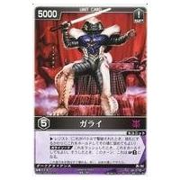 レンジャーズストライクのおすすめ人気商品一覧 通販 - Yahoo!ショッピング