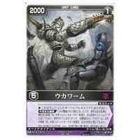 駿河屋Yahoo!店 - レンジャーズストライク｜Yahoo!ショッピング