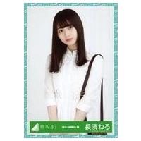 欅坂46 長濱ねる タオルの商品一覧 通販 - Yahoo!ショッピング