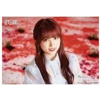 IZ*ONE 生写真 2025年最新】IZONE生写真の人気アイテム - メルカリ