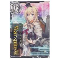 艦これアーケード カードのおすすめ人気商品一覧 通販 - Yahoo