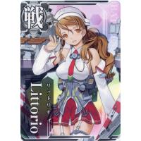 艦これアーケード カードのおすすめ人気商品一覧 通販 - Yahoo