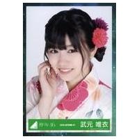 乃木坂46 欅坂46 生写真 欅坂46公式サイト