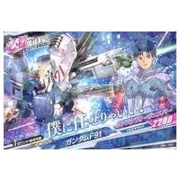 ガンダムトライエイジのおすすめ人気商品一覧 通販 - Yahoo!ショッピング