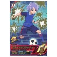 イナズマイレブン 吹雪士郎 カードの商品一覧 通販 - Yahoo!ショッピング