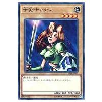 遊戯王 女剣士カナン デュエルモンスターズ カード 有名 大人気 遊戯王 女剣士カナン【25th シークレットレア】 QUARTER CENTURY