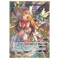 WIXOSSのおすすめ人気商品一覧 通販 - Yahoo!ショッピング