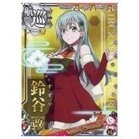 艦これアーケード カード約360枚 Amazon.co.jp: 約1300枚 艦これ