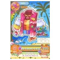 アイカツカードセットのおすすめ人気商品一覧 通販 - Yahoo!ショッピング