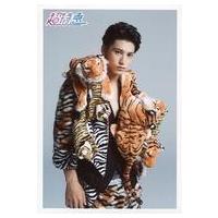 超特急 ぬいぐるみのおすすめ人気商品一覧 通販 - Yahoo!ショッピング