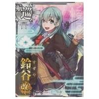 駿河屋Yahoo!店 - 艦これアーケード｜Yahoo!ショッピング