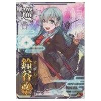 駿河屋Yahoo!店 - 艦これアーケード｜Yahoo!ショッピング