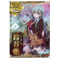 駿河屋Yahoo!店 - 艦これアーケード｜Yahoo!ショッピング