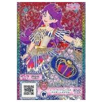 プリパラ プリチケの商品一覧 通販 - Yahoo!ショッピング