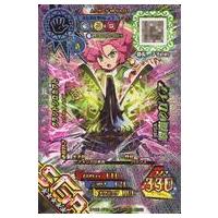 ムシキング カードのおすすめ人気ランキングTOP100 - Yahoo!ショッピング