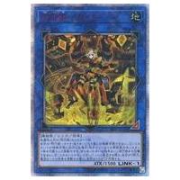 遊戯王アジア版のおすすめ人気商品一覧 通販 - Yahoo!ショッピング