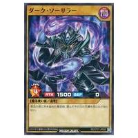駿河屋Yahoo!店 - 遊戯王ラッシュデュエル｜Yahoo!ショッピング