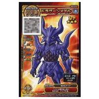 ドラゴンクエストスキャンバトラーズ カードの商品一覧 通販 ドラゴンクエストスキャンバトラーズ カードの商品一覧 通販