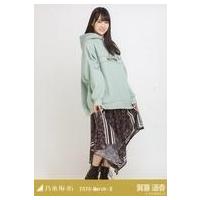 乃木坂46 パーカーの商品一覧 通販 - Yahoo!ショッピング