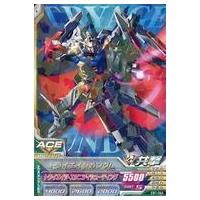 ガンダムトライエイジのおすすめ人気商品一覧 通販 - Yahoo!ショッピング