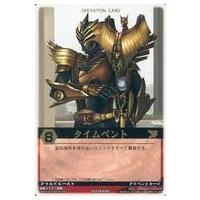 レンジャーズストライクの商品一覧 通販 - Yahoo!ショッピング