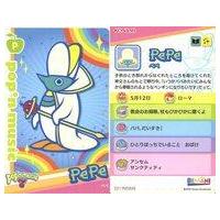 ポップンカードレアのおすすめ人気商品一覧 通販 - Yahoo!ショッピング