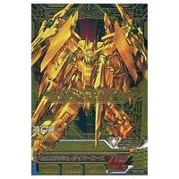 駿河屋Yahoo!店 - ガンダムトライエイジ｜Yahoo!ショッピング
