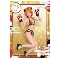 本日限定特別最終大特価♡☆火将ロシエル 写真集&ブロマイドセット 火将ロシエルのおすすめ人気商品一覧 通販 - Yahoo!ショッピング