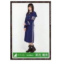 欅坂46 生写真のおすすめ人気商品一覧 通販 - Yahoo!ショッピング