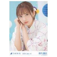 乃木坂46 グッズ 新内眞衣のおすすめ人気商品一覧 通販 - Yahoo