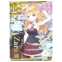 艦これアーケード カードのおすすめ人気商品一覧 通販 - Yahoo