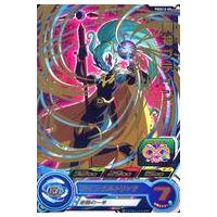 魔神プティンの商品一覧 通販 - Yahoo!ショッピング