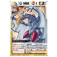 ドラゴンドライブのおすすめ人気商品一覧 通販 - Yahoo!ショッピング