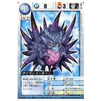 ドラゴンドライブ　box 新品未開封　ドラゴニックヘヴン ドラゴンドライブ box 新品未開封 ドラゴニックヘヴン ドラゴン