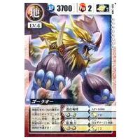 ドラゴンドライブの商品一覧 通販 - Yahoo!ショッピング