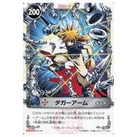 メルヘヴン（トレーディングカード） | ゲーム、おもちゃ のおすすめ