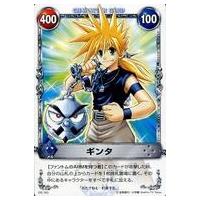 引退メルヘヴンセット メルヘヴン（トレーディングカード） | ゲーム、おもちゃ のおすすめ