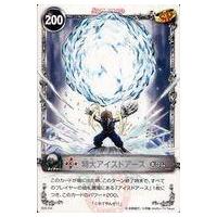 メルヘヴン（トレーディングカード） | ゲーム、おもちゃ のおすすめ