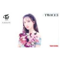 twiceナヨントレカの商品一覧 通販 - Yahoo!ショッピング