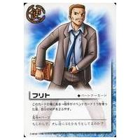 金色のガッシュベルカードの商品一覧 通販 - Yahoo!ショッピング