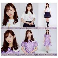 乃木坂46 グッズ 新内眞衣のおすすめ人気商品一覧 通販 - Yahoo