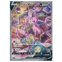 エーフィexのおすすめ人気ランキングTOP100 - Yahoo!ショッピング